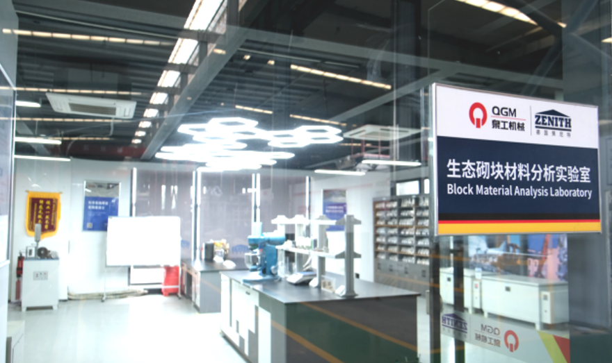 Slag baja limbah solid ganti dadi bahan bangunan premium