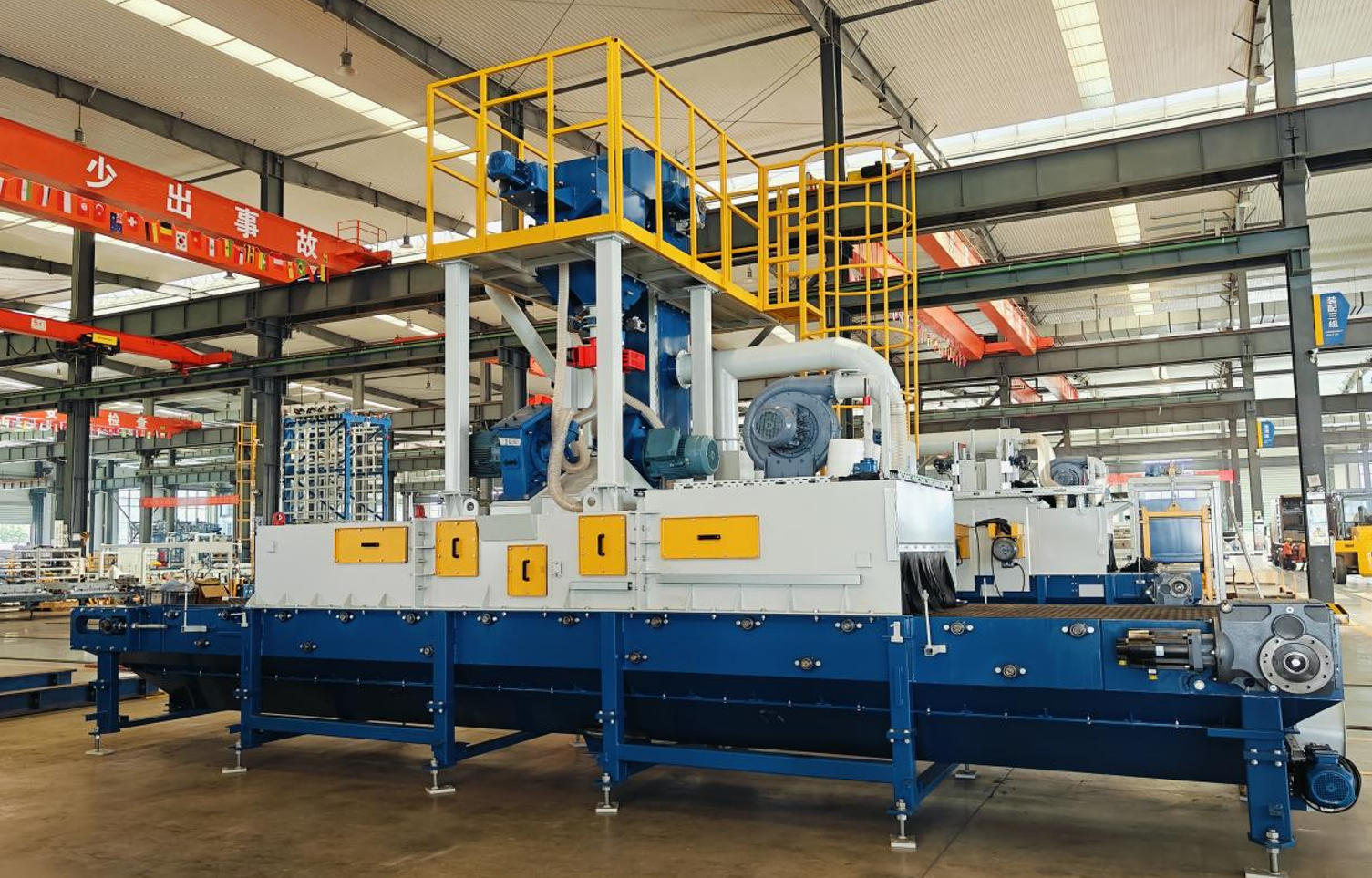 Peralatan Pengolahan Sekunder Quangong Ngapikake Upgrade Komprehensif kanggo Nguatake Produksi Blok Standar