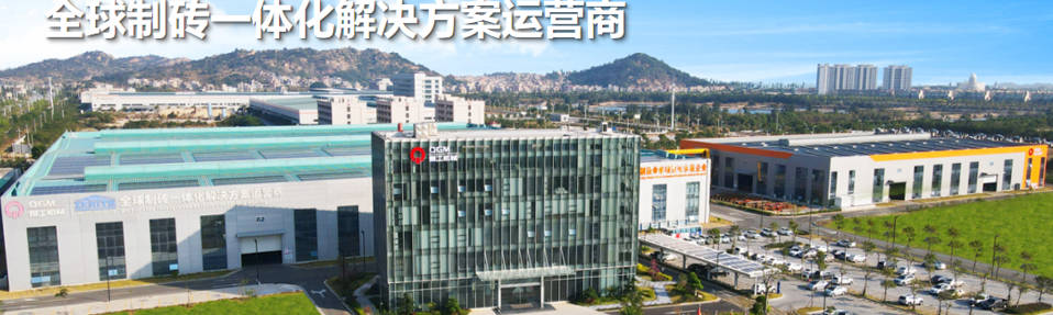 Saka R&D nganti produksi massal, mbukak parit teknologi ing mburi peralatan blok bangunan sing ramah lingkungan.